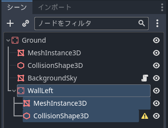 スクリーンショット (451).png