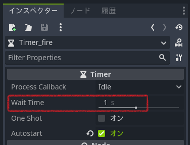 スクリーンショット (133).png
