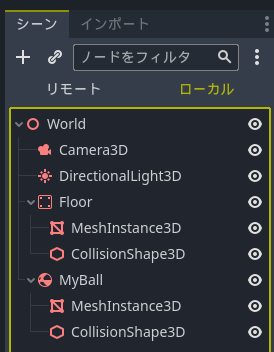 スクリーンショット (727).png