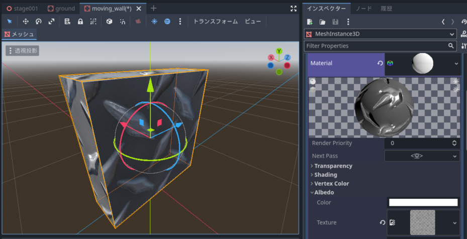 スクリーンショット (383).png
