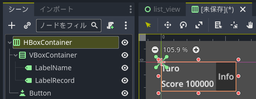 スクリーンショット (787).png