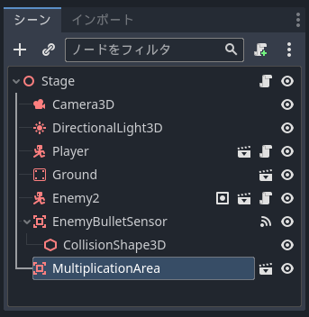 スクリーンショット (251).png