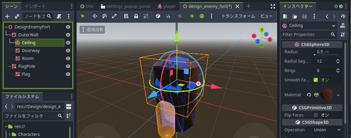 スクリーンショット (158).png