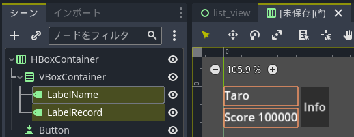 スクリーンショット (792).png