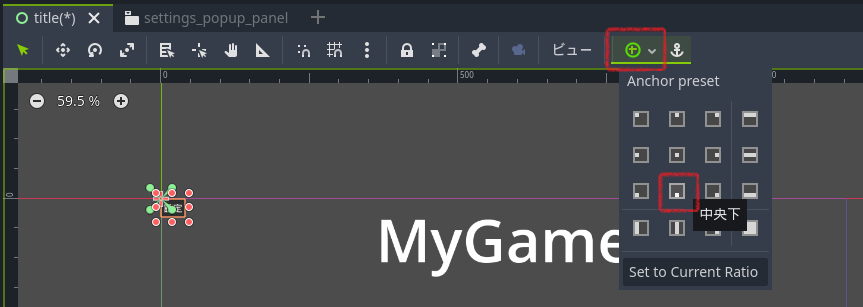 スクリーンショット (86).png