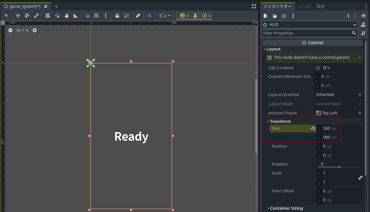 スクリーンショット (705).png