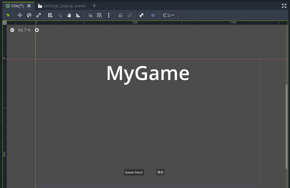 スクリーンショット (89).png