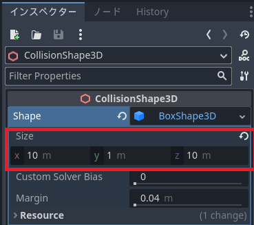 global.tscn - 05_collision003 - Godot Engine 2023_02_23 23_05_15.png