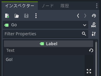 スクリーンショット (73).png