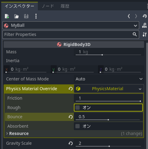スクリーンショット (735).png