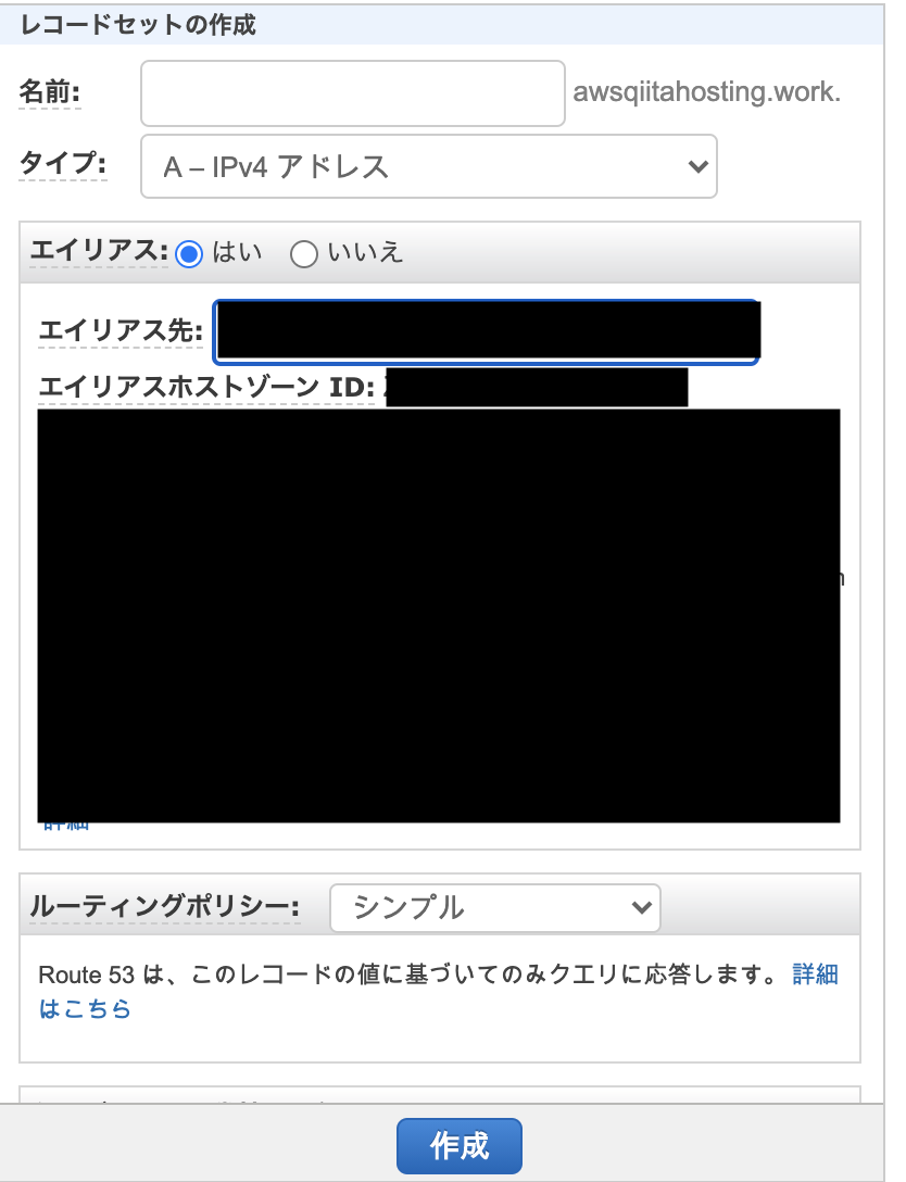 スクリーンショット 2020-10-29 13.49.51.png