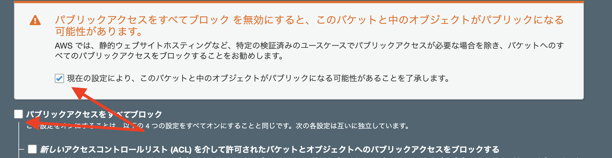 スクリーンショット 2020-10-29 10.24.06.png
