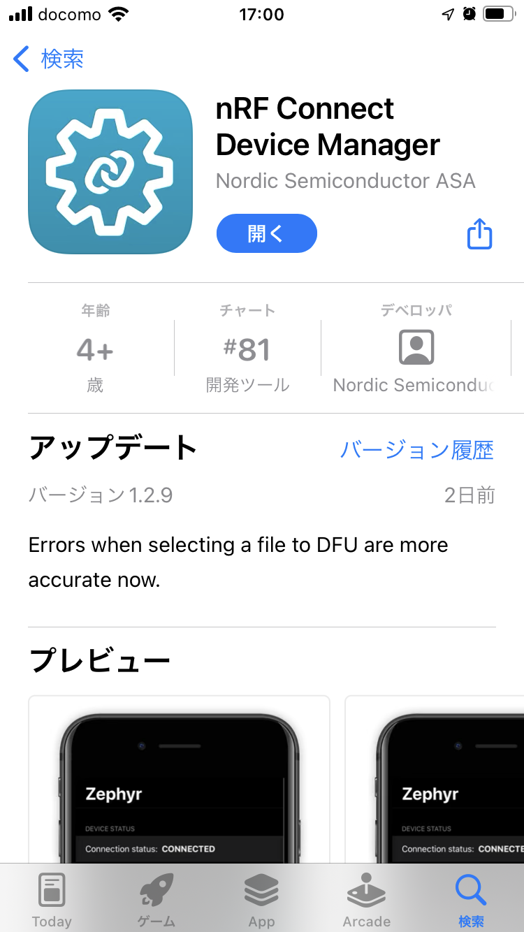 IMG_3881.PNG