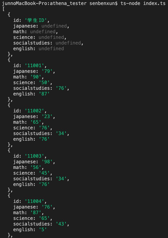 スクリーンショット 2020-10-16 1.46.10.png