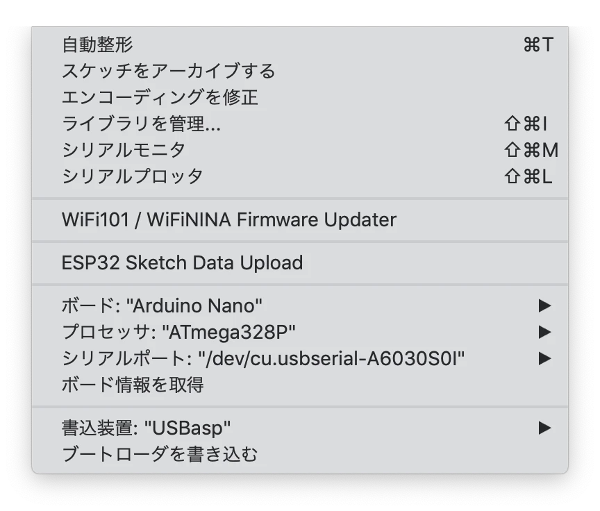 スクリーンショット 2020-02-26 21.44.34.png