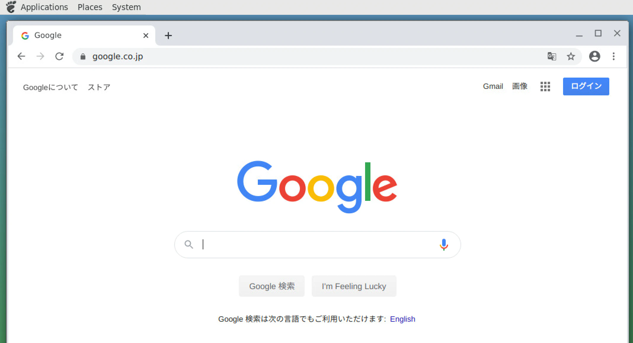 スクリーンショット 2020-09-06 16.38.17.png