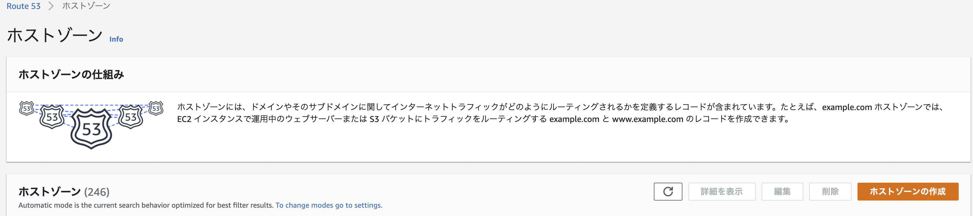 スクリーンショット 2020-10-02 10.36.04.png