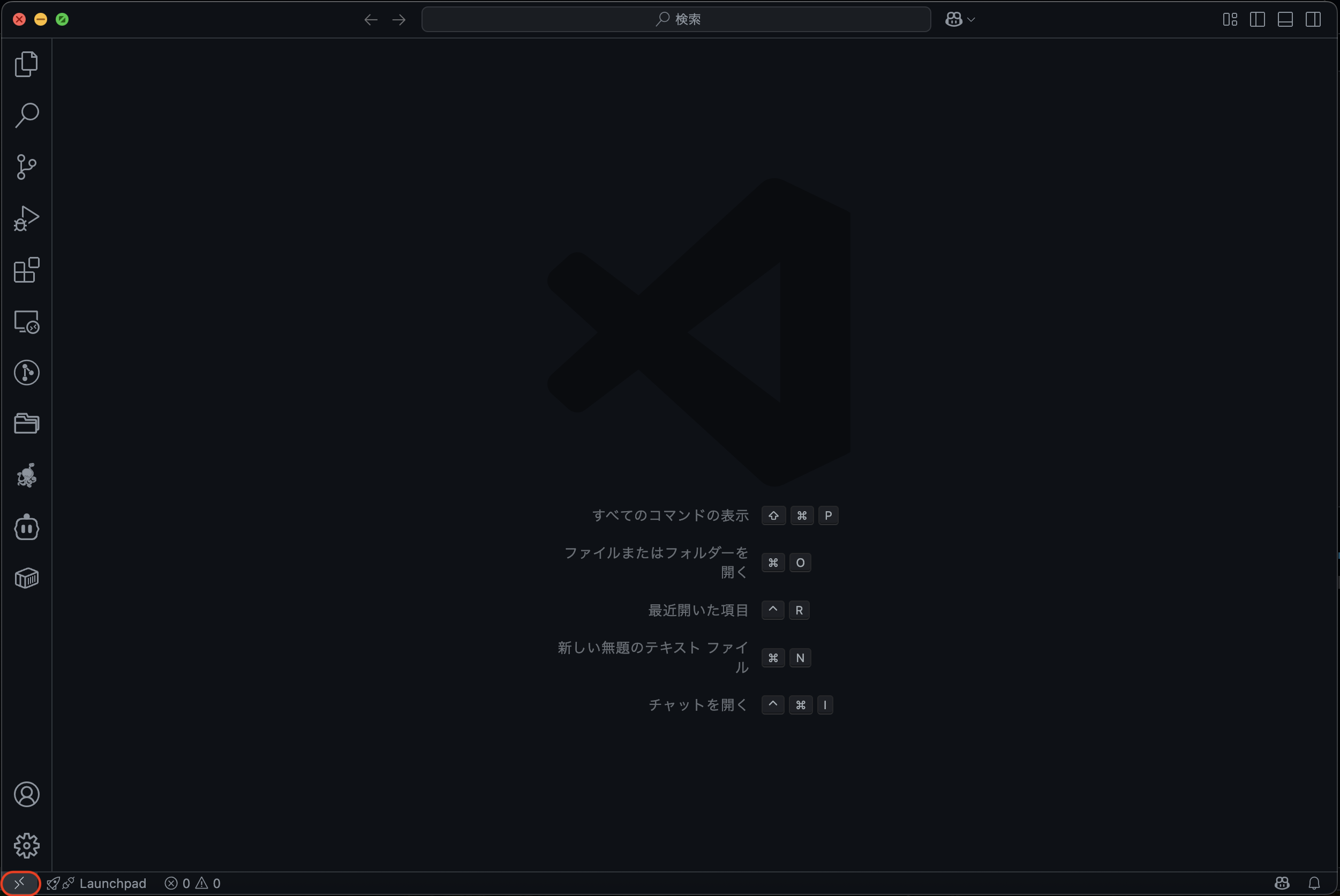 スクリーンショット 2025-09-05 23.31.15.png