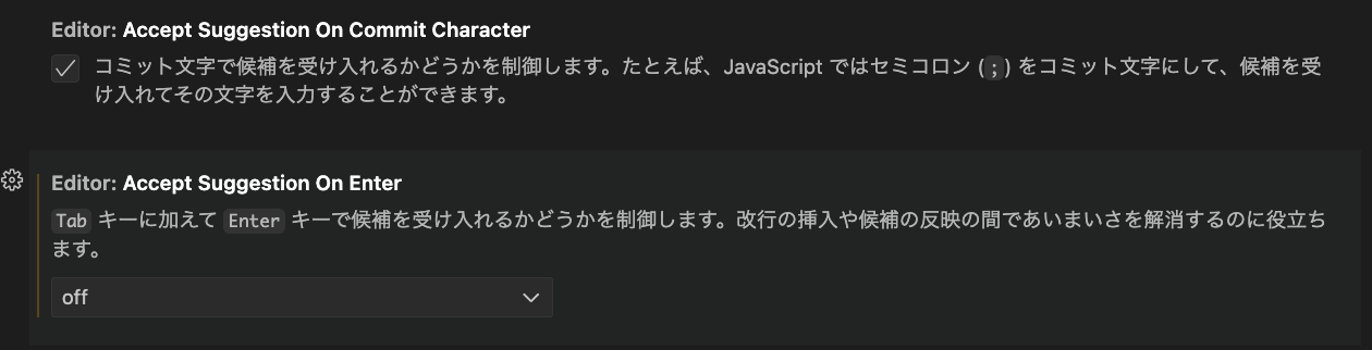 スクリーンショット 2024-11-30 15.11.02.png