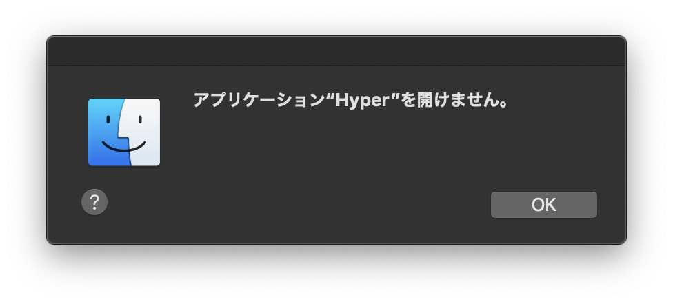 スクリーンショット 2020-01-06 14.49.14.png