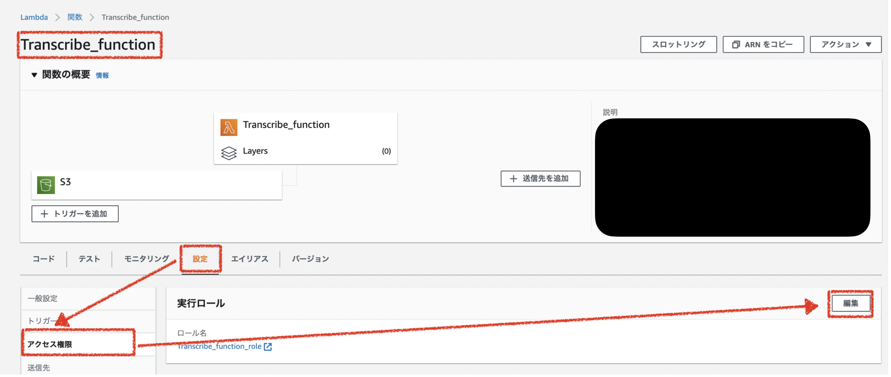 スクリーンショット 2022-02-05 22.32.10.png