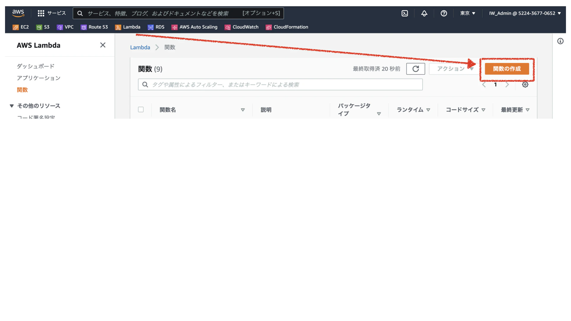 Transcribe.010.jpeg