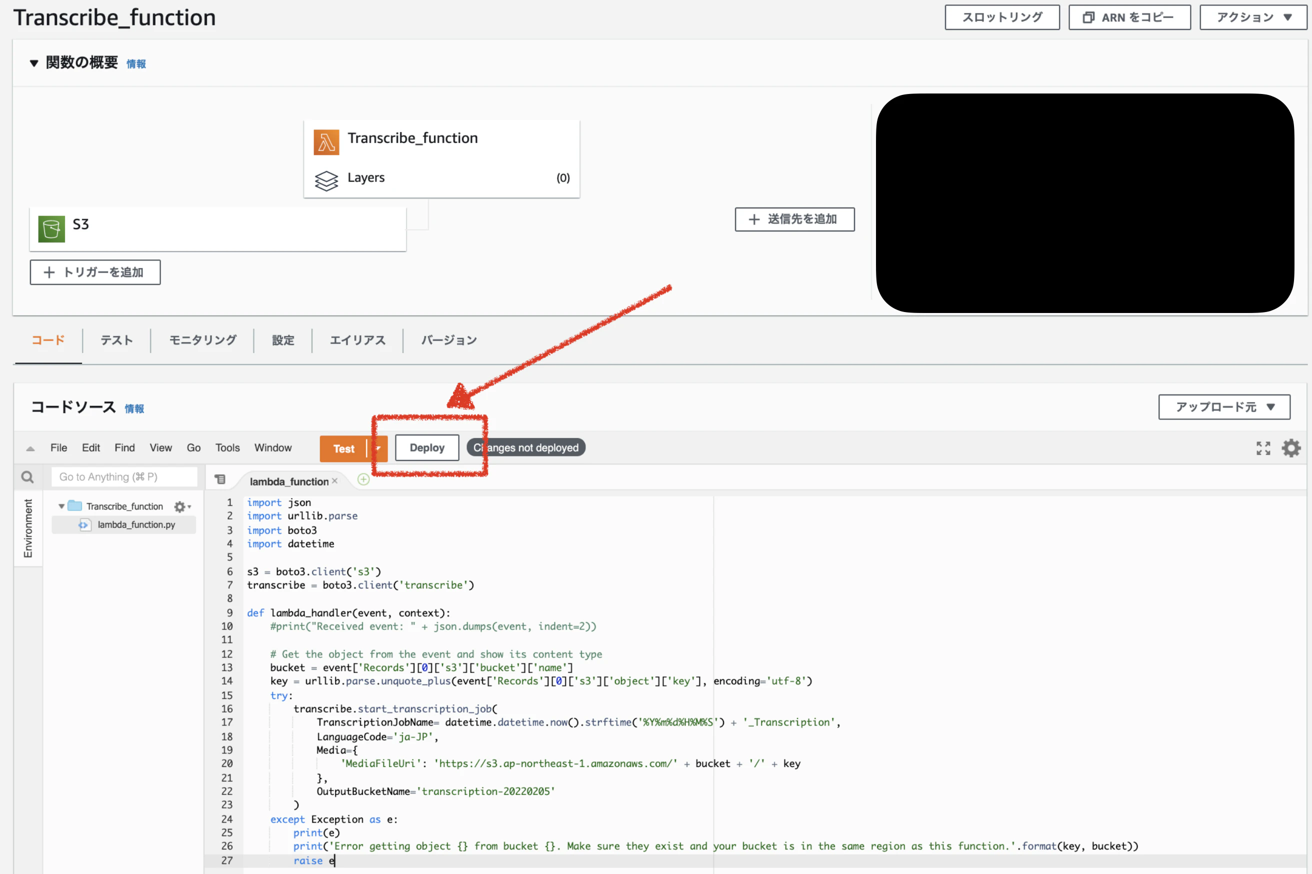 スクリーンショット 2022-02-05 22.31.51.png