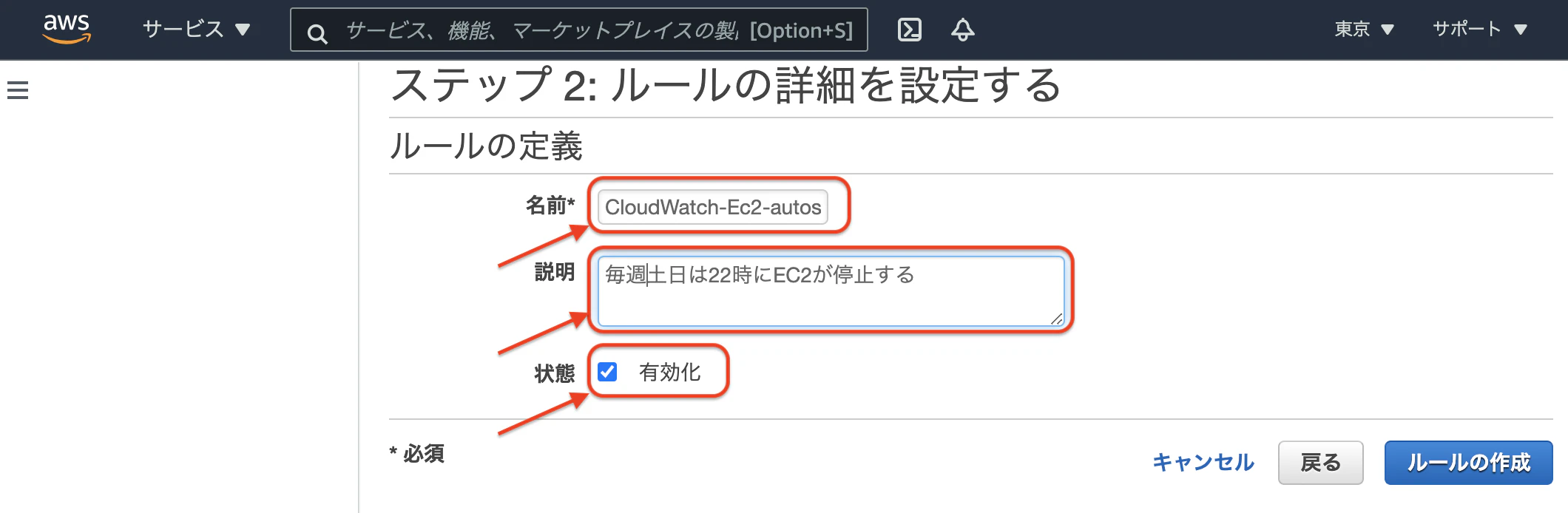 スクリーンショット 2021-06-20 11.45.59.png