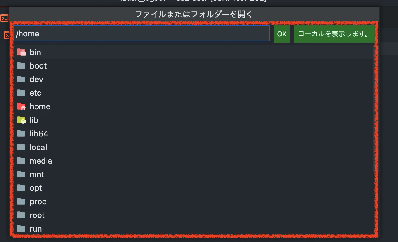 スクリーンショット 2021-11-27 19.33.23.png