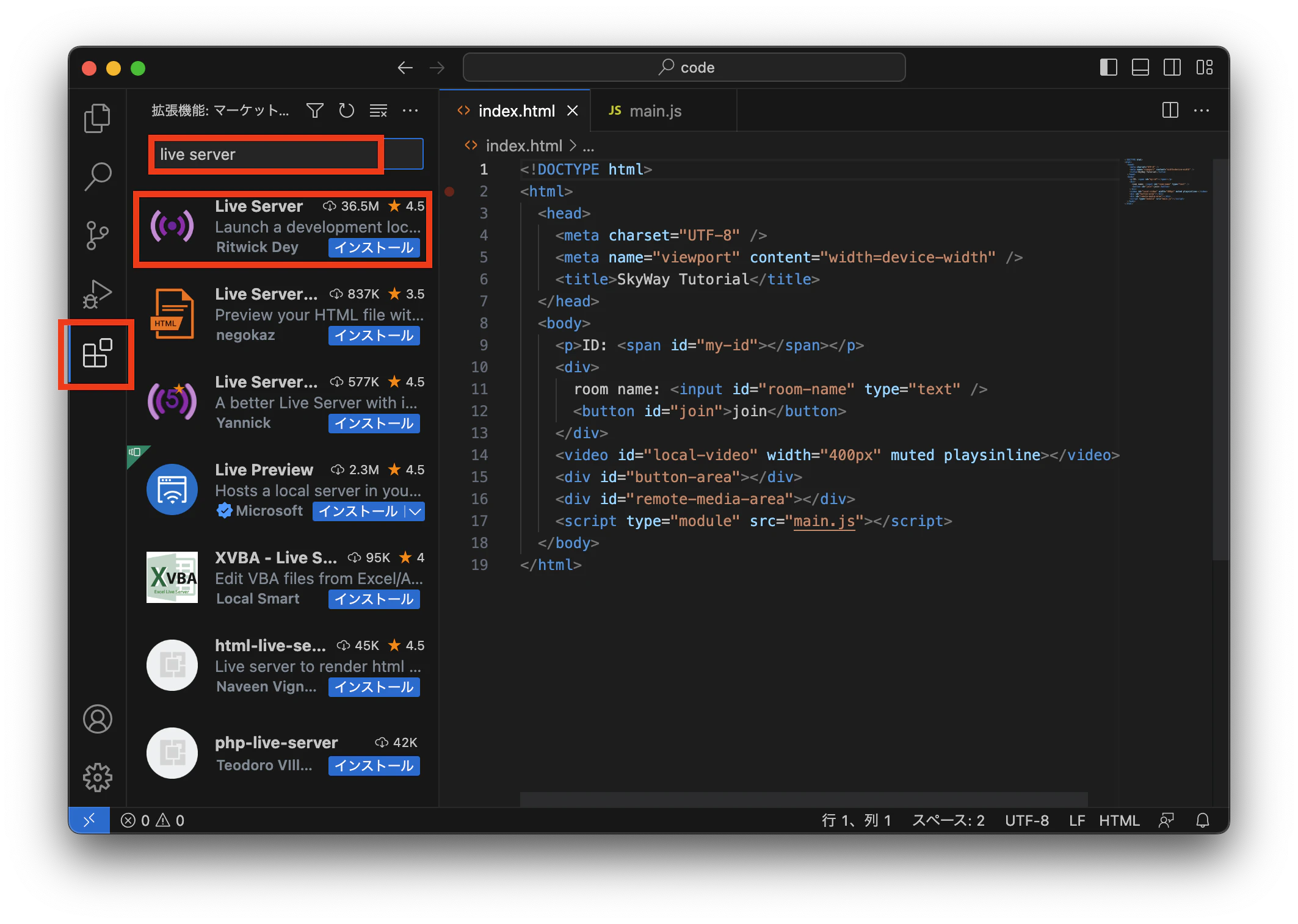 visual_studio_code 2.png