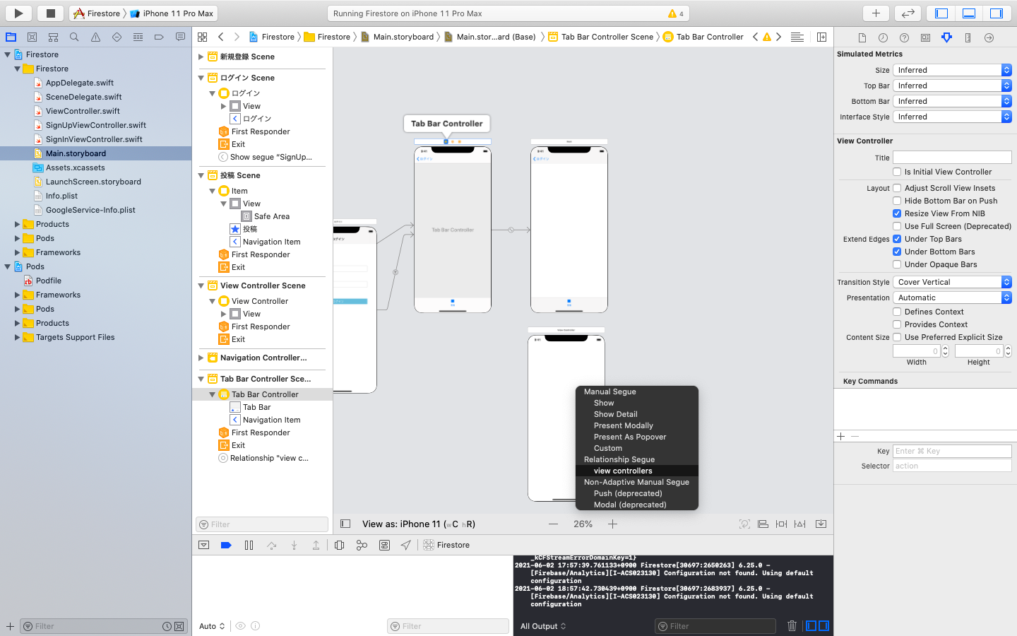 スクリーンショット 2021-06-02 19.19.33.png