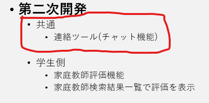 スクリーンショット 2022-06-05 022411.png