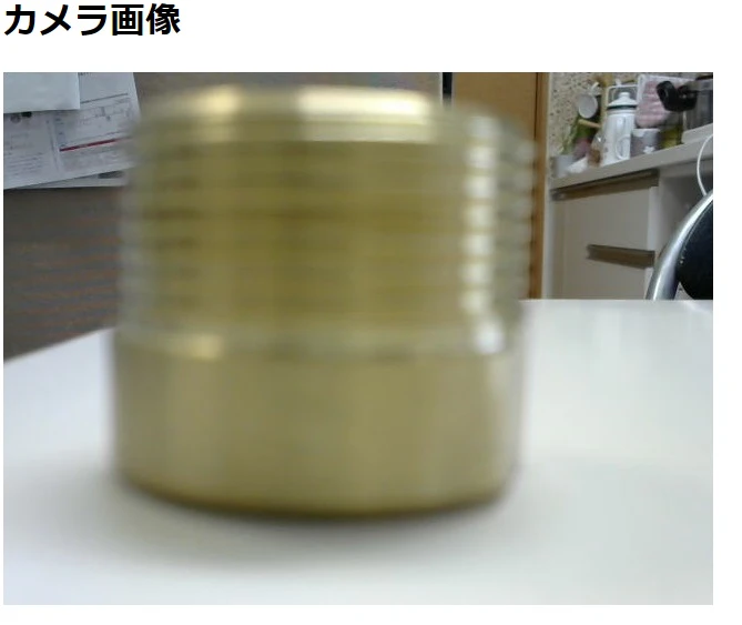 加工品.jpg