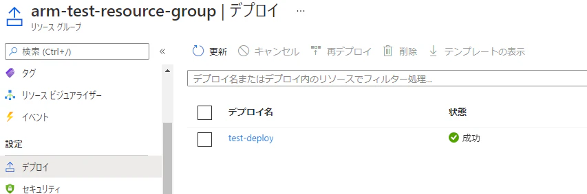 image-20211125155616445.png