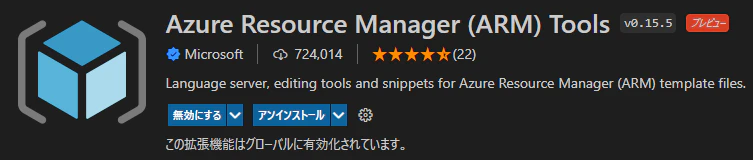 image-20211125112244786.png