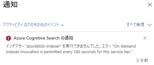 image-20210816111113595.png