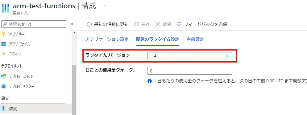 image-20211125155810885.png