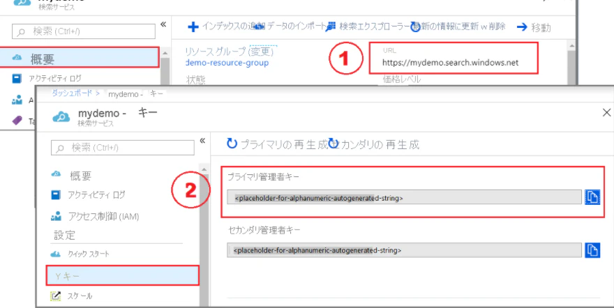 image-20210816195329759.png