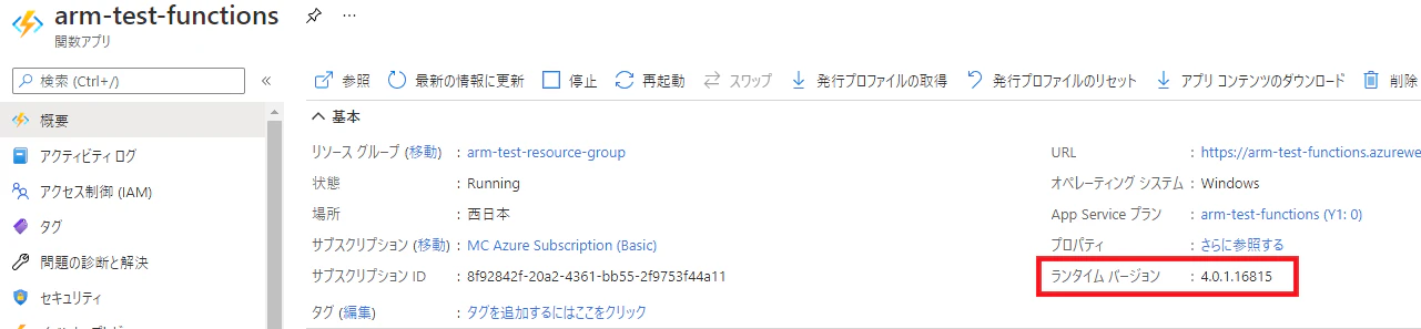 image-20211125154402961.png