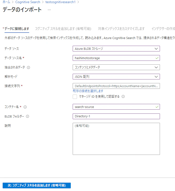 image-20210815142632541.png