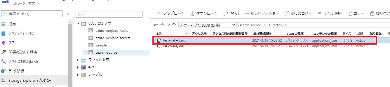 image-20210815150452167.png