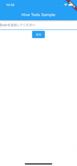 Simulator Screen Recording - iPhone 13 - 2021-11-30 at 22.50.45.gif