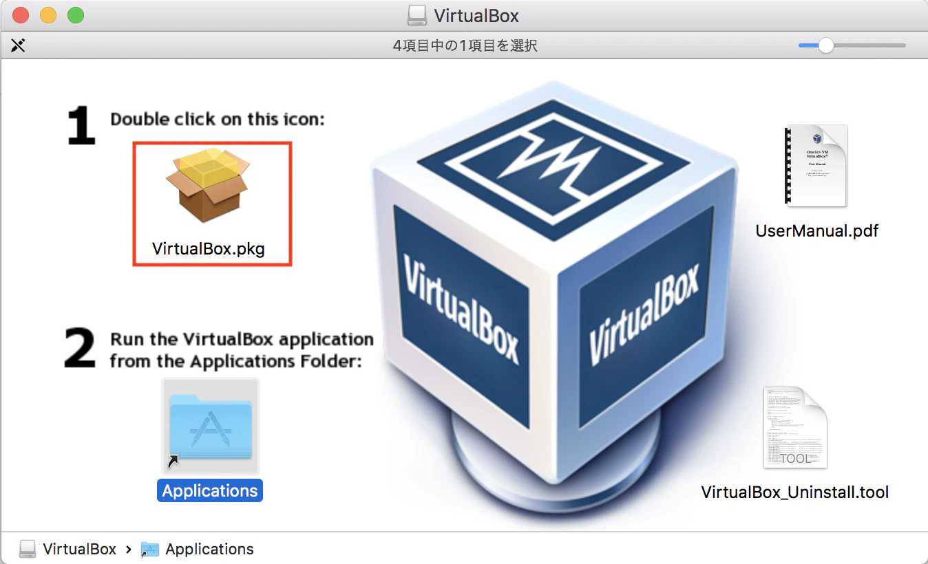 スクリーンショット 2020-08-22 17.50.22.png
