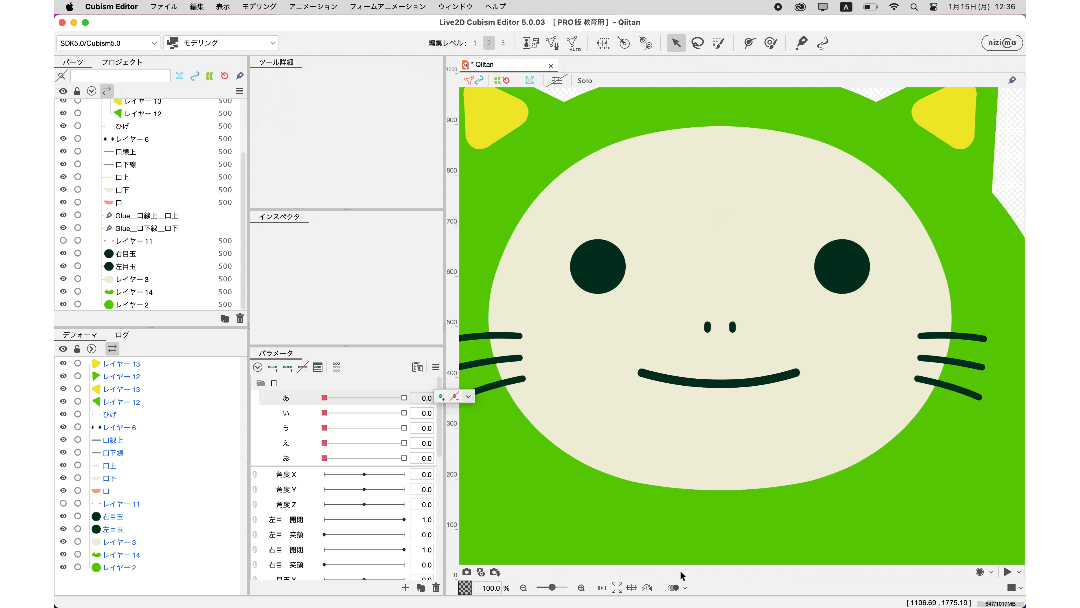 あ.gif