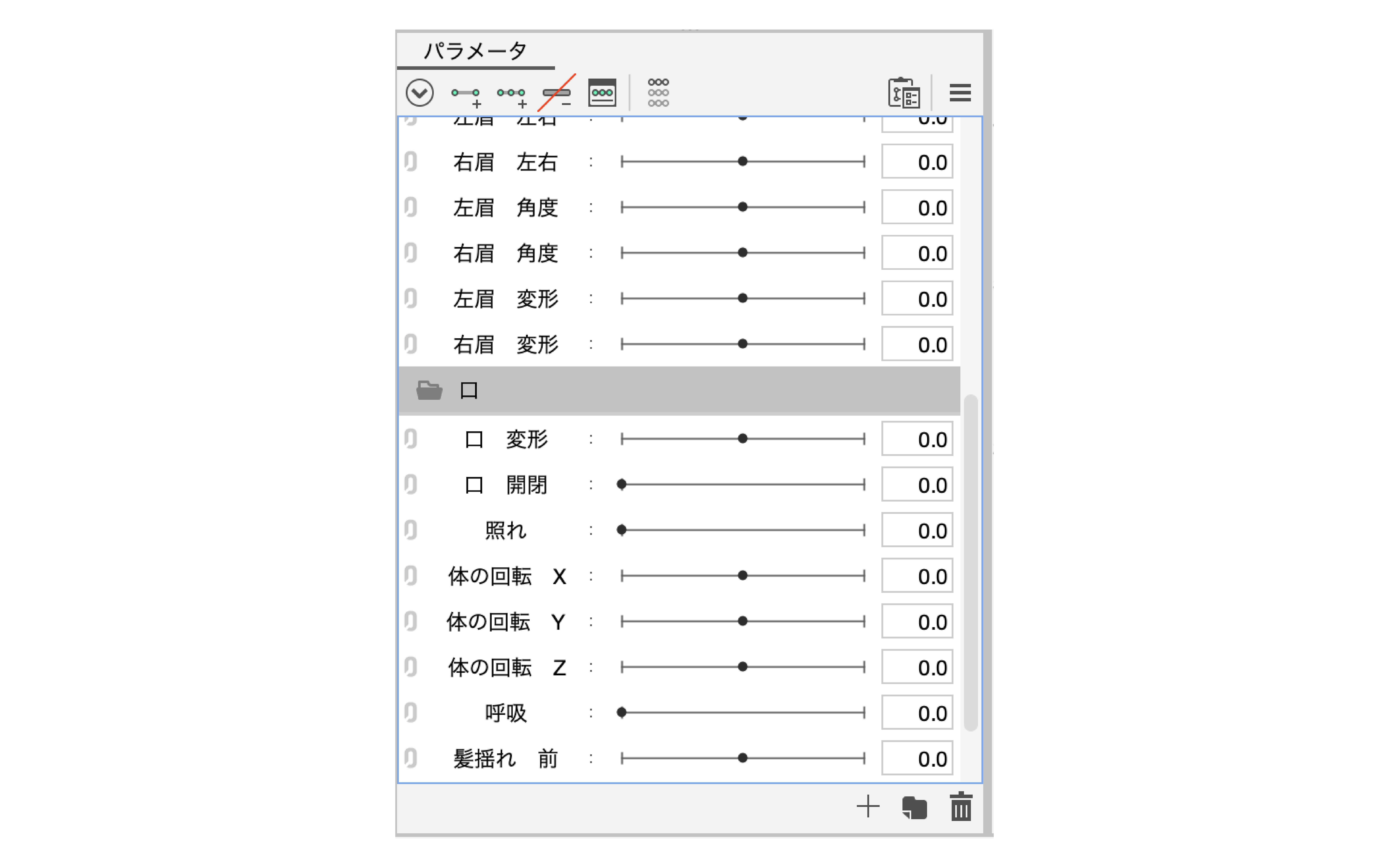 スクリーンショット 2024-01-12 15.46.38-02.png
