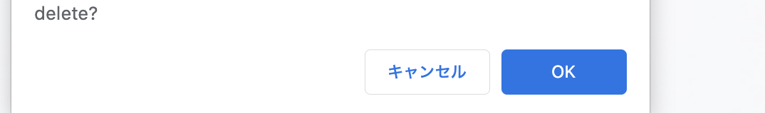 スクリーンショット 2020-08-28 7.32.44.png