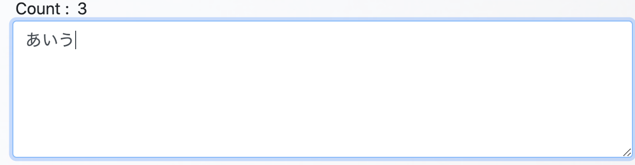 スクリーンショット 2020-08-26 22.48.49.png