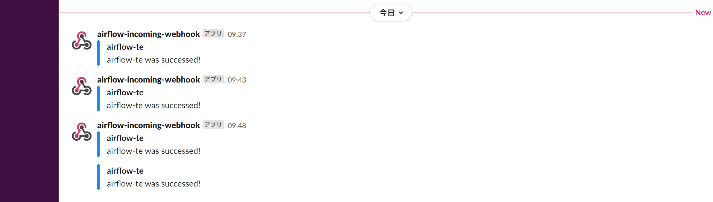 スクリーンショット (736).png