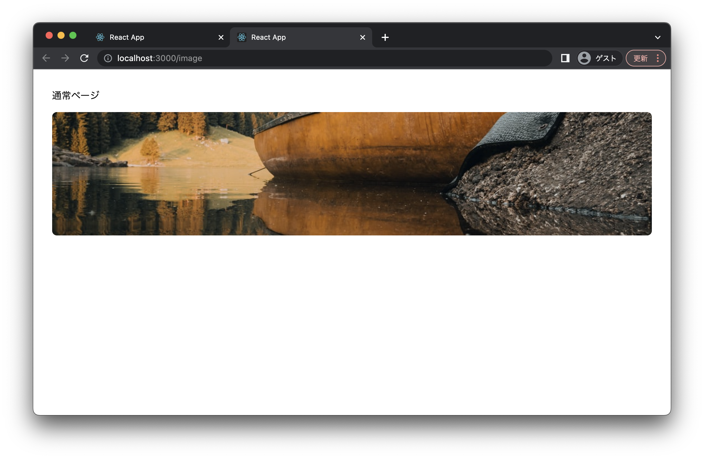 スクリーンショット 2022-08-20 17.00.39.png
