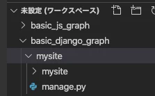 スクリーンショット 2020-09-06 11.31.26.png